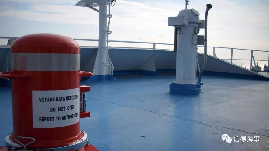 船舶VDR常见型号有哪些？-图3