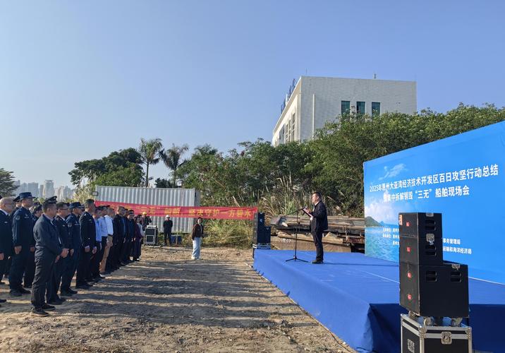 广东船舶维修检测公司哪家靠谱？-图3