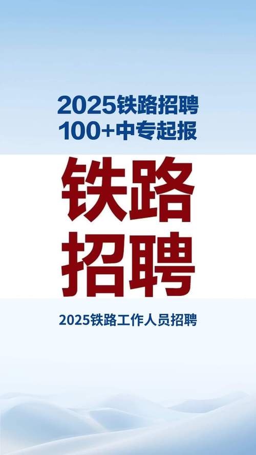 大连船舶工程俄语招聘有何具体要求？-图1