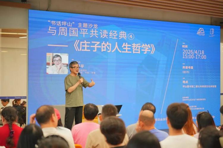 船舶设计大师周国平，有何传奇成就？-图2