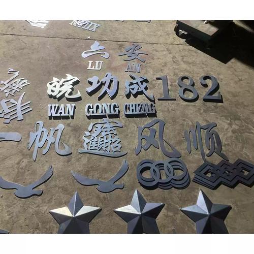 船舶水尺计量教学视频怎么学？-图3