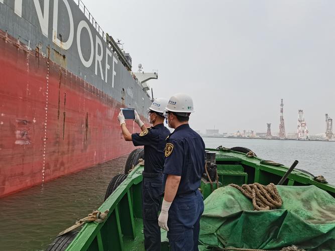 船舶水尺计量教学视频怎么学？-图2