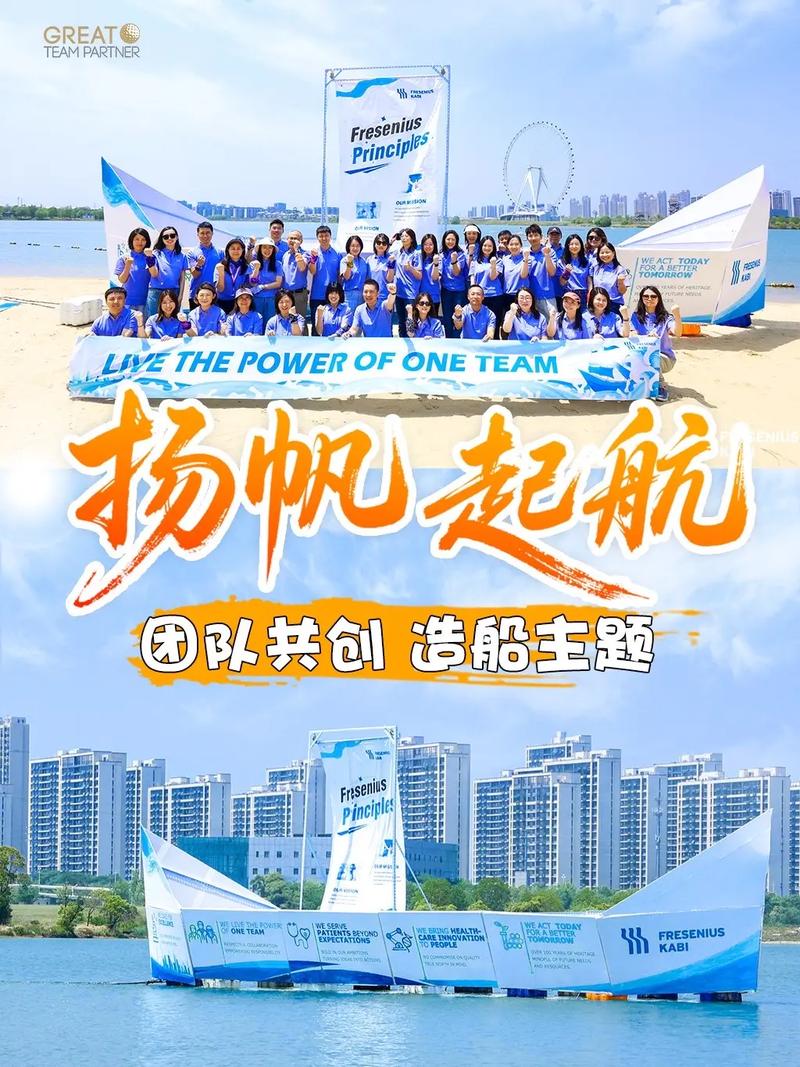 如何高效组建船舶生产设计团队？-图1