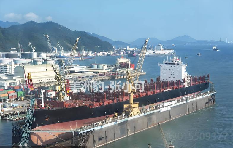 福建船舶导航设备雷有何特殊用途？-图3