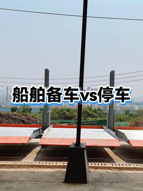 船舶主机启动需满足哪些限制条件？-图1