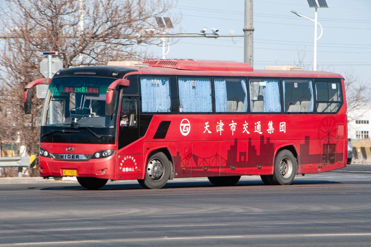 天津新港船舶重工班车几点发？-图3