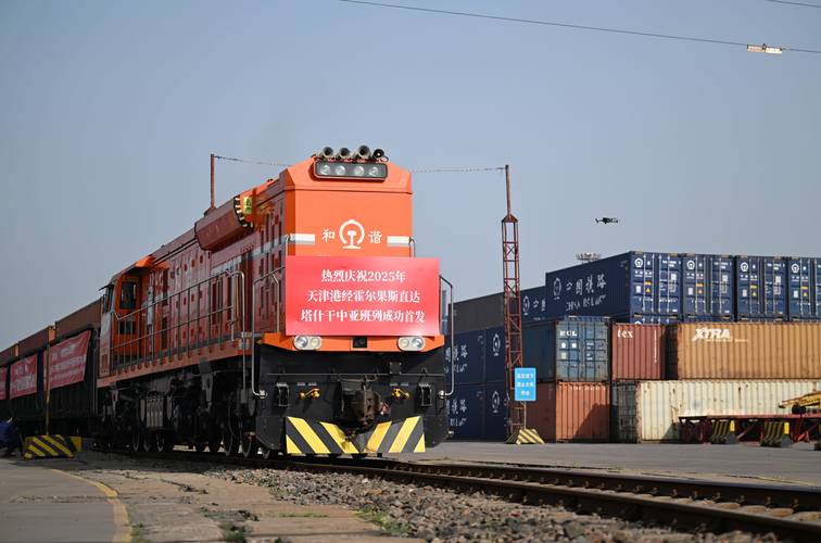 天津新港船舶重工班车几点发？-图1