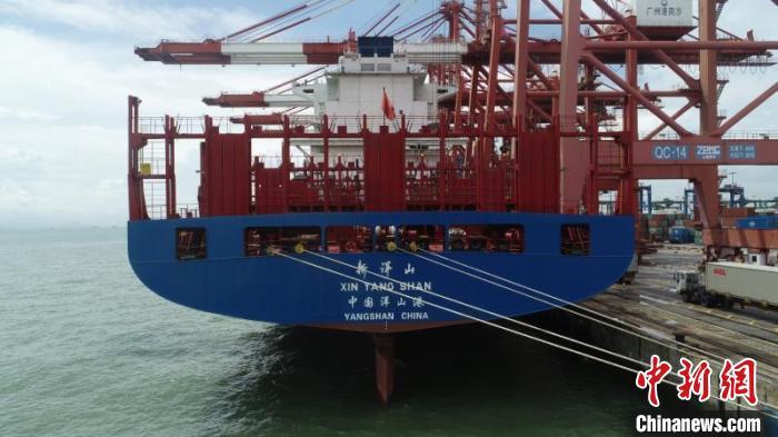 船舶卫道如何更改船名？-图1