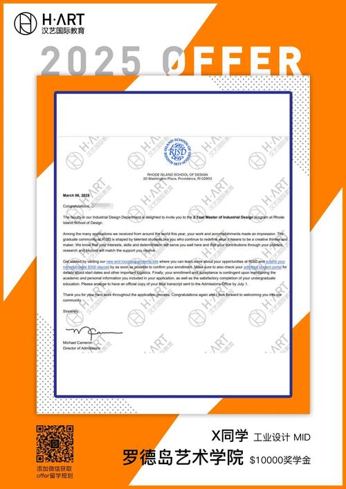 bbc是什么船舶文件-图3