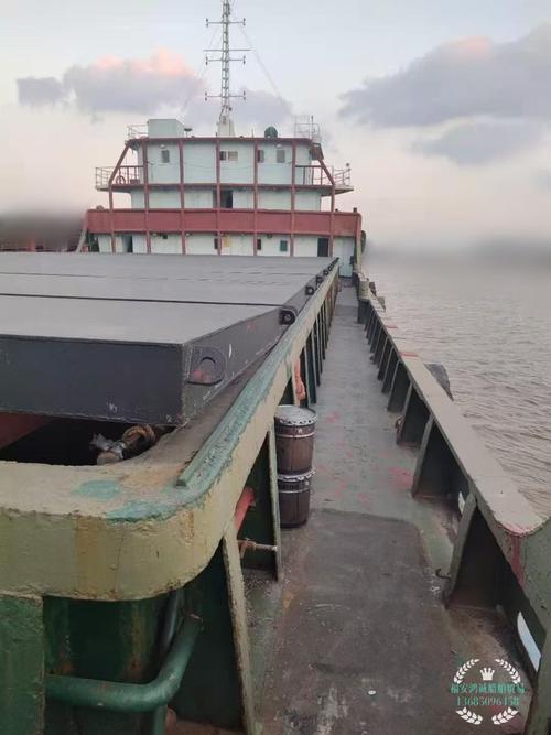 新版船舶交易管理规定有何新变化？-图3