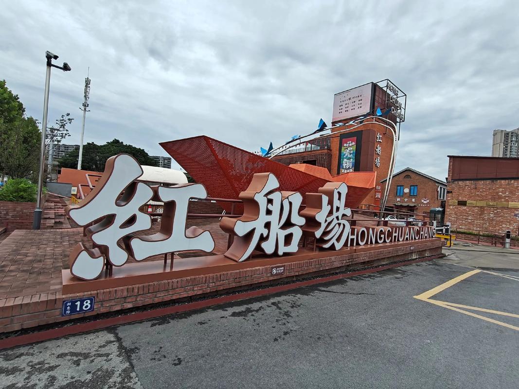 无锡还有哪些船舶公司？-图1