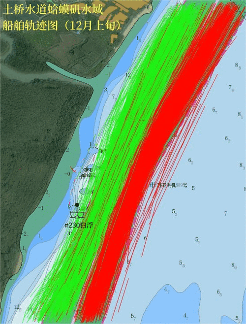 外运船舶动态如何实时精准查询？-图3