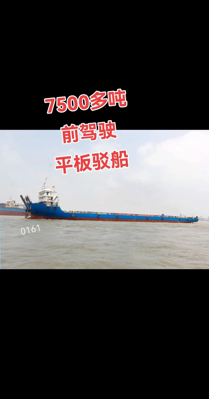 外高桥船厂船舶价格为何有差异？-图2