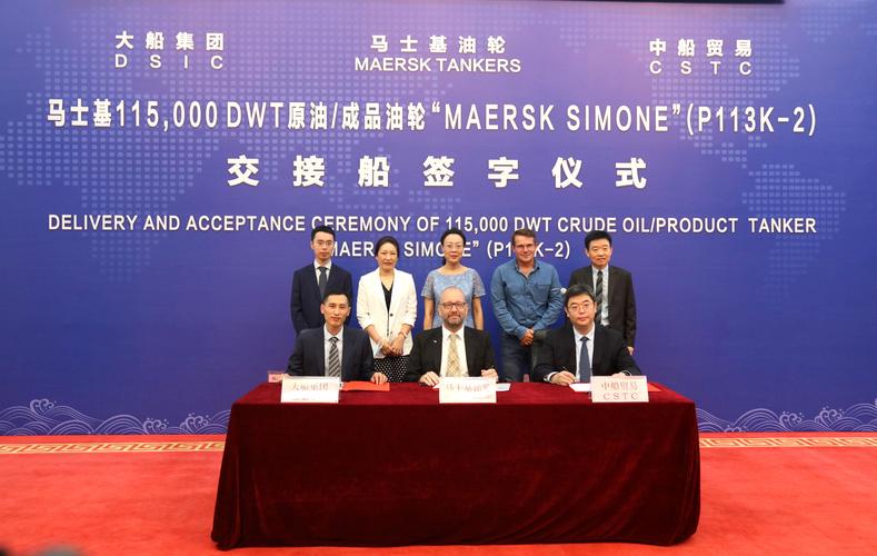 大连船舶重工几点下班？-图3