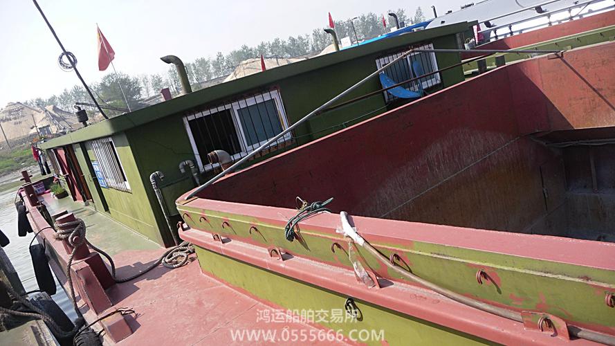 淮南鸿运船舶中介如何联系？-图3