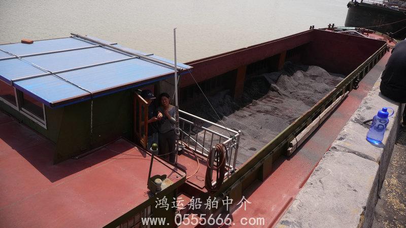 淮南鸿运船舶中介如何联系？-图2