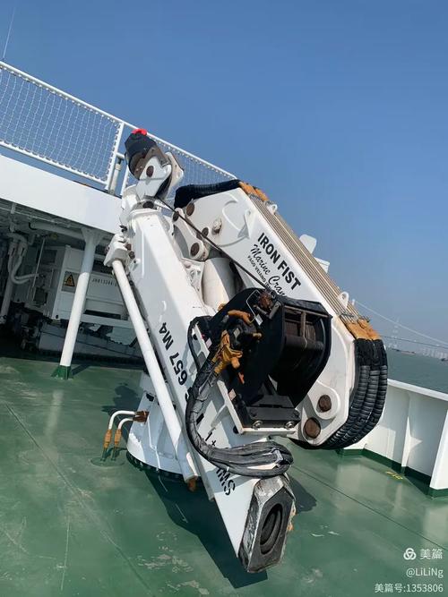 船舶倾斜试验摆锤照片有何关键信息？-图3