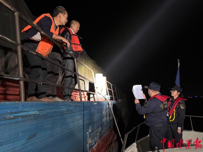 船舶调度高频通话视频有何关键作用？-图2