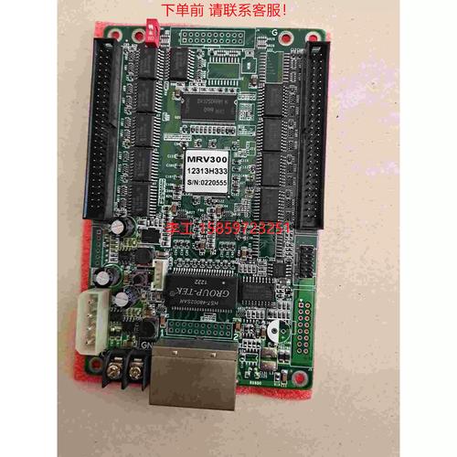 船舶MRV核查需准备哪些文件？-图2