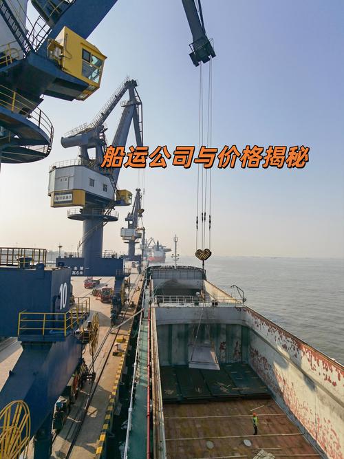 登程船舶物料供应，有何独特优势？-图1