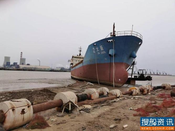 重庆船舶拍卖信息哪里查？-图2