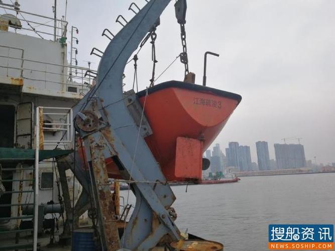 重庆船舶拍卖信息哪里查？-图3