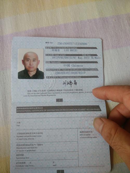 船舶大厨招聘，有何薪资要求？-图2