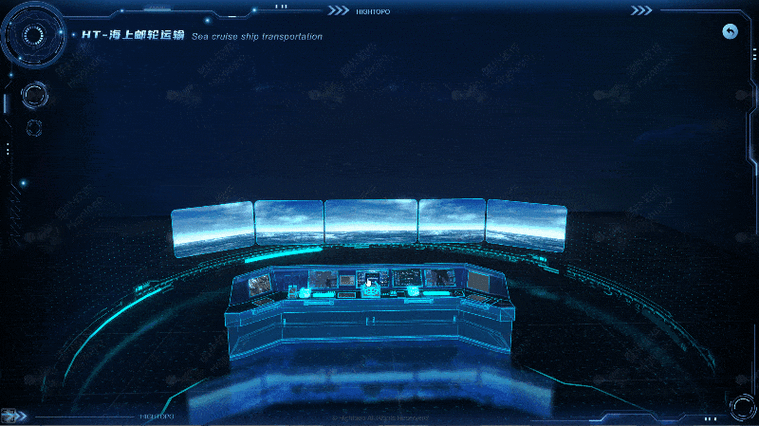 船舶动态免费查询系统-图2