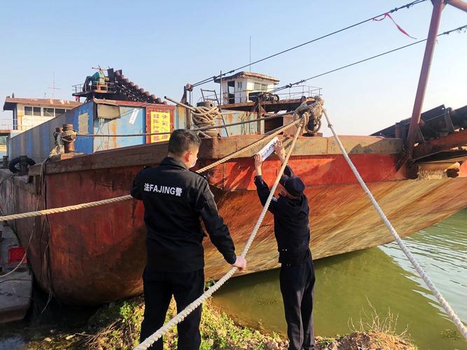 船舶查封状态下能通过年检吗？-图3