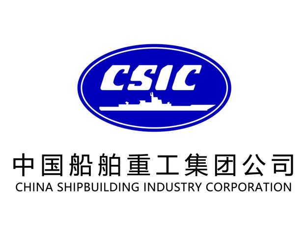 武汉船舶重工集团怎么样？-图2