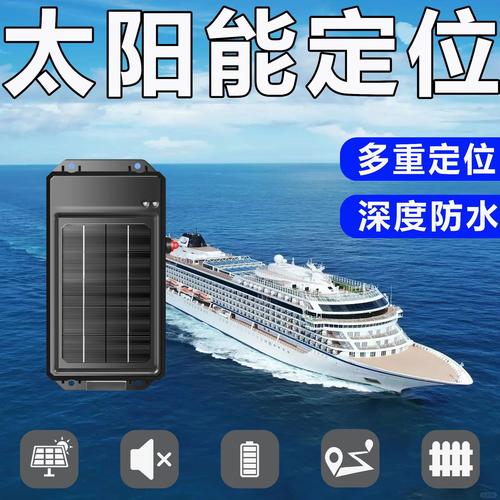 船舶DP定位系统主要有哪些厂家？-图1