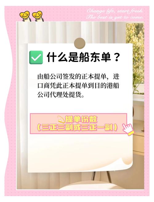 船舶企业如何有效提升接单能力？-图1