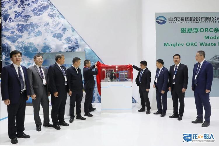 船舶701所所长级别如何评定？-图2