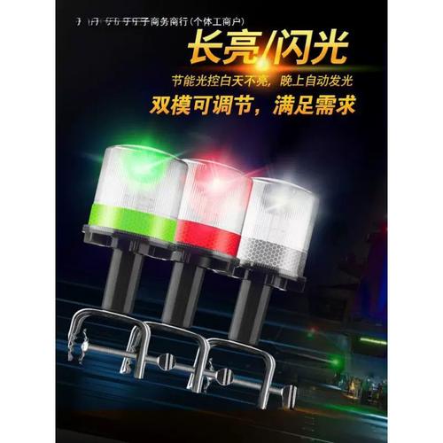 船舶抛锚信号显示什么？-图3