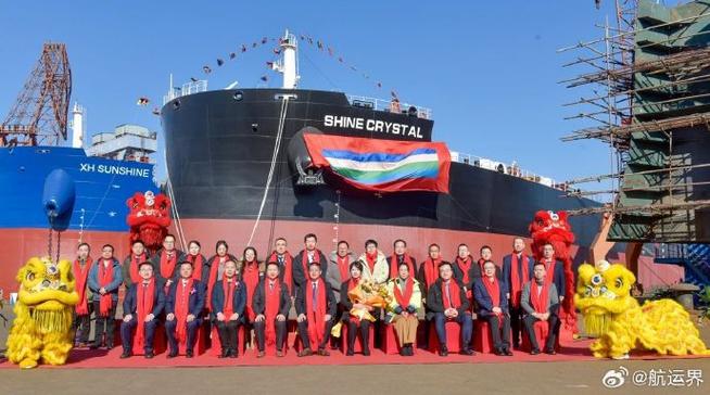 工银租赁如何为船舶融资提供支持？-图1