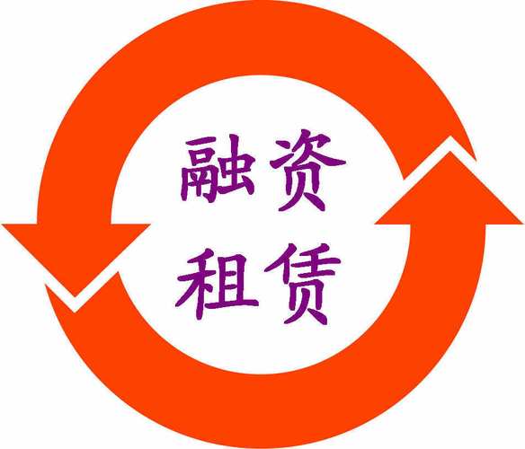 工银租赁如何为船舶融资提供支持？-图2