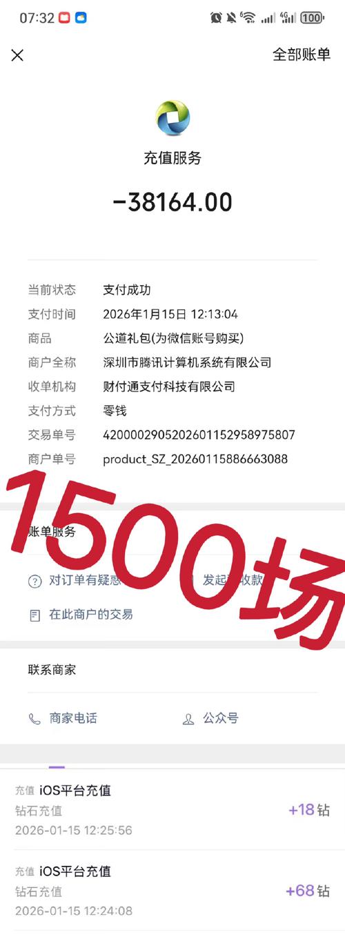 江西船舶交易信息怎么查？-图1