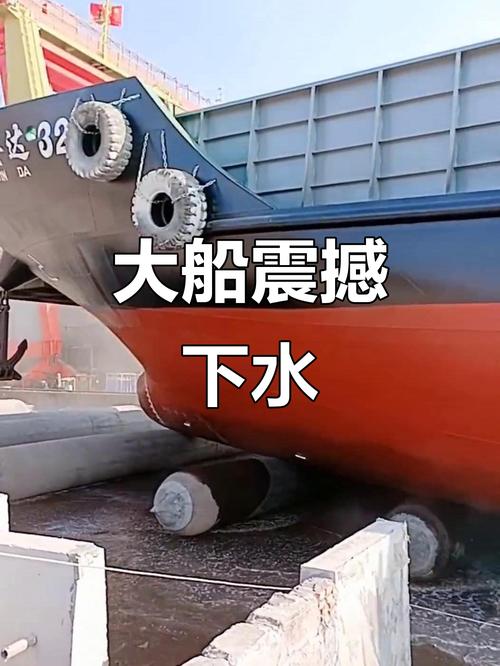 2000吨船舶吃水深多少？-图1