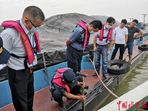 2000吨船舶吃水深多少？-图3