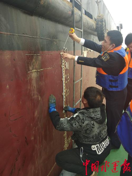 船舶水尺标志究竟该如何正确读取？-图2