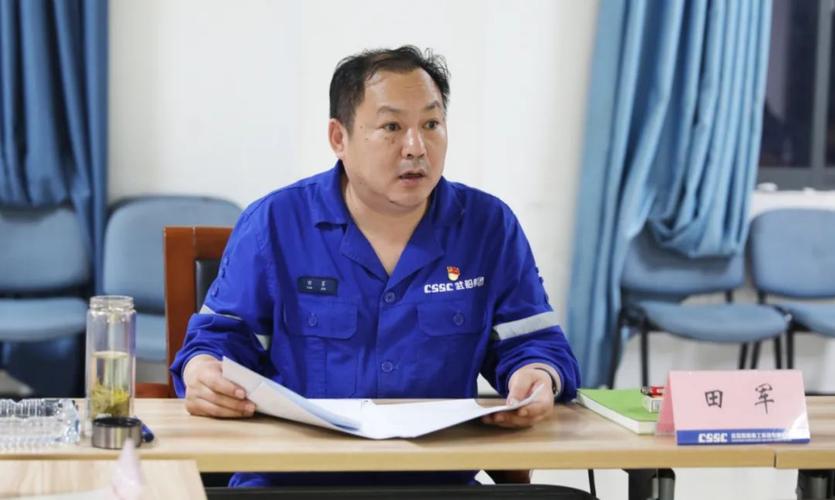 武昌船舶重工公司领导有何新动向？-图1