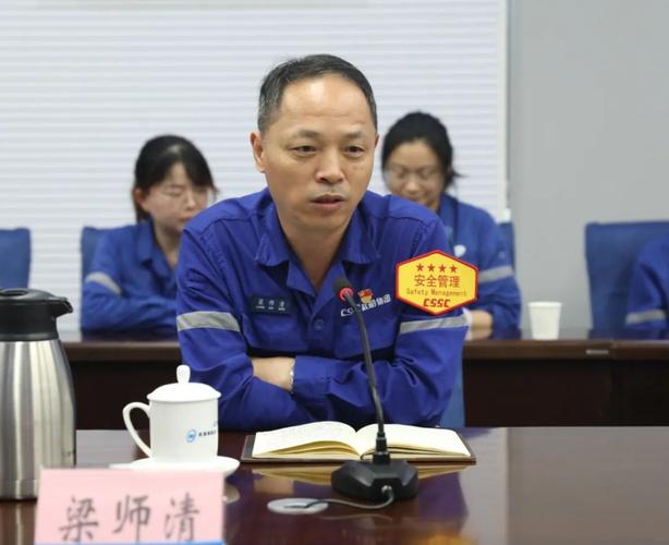 武昌船舶重工公司领导有何新动向？-图2