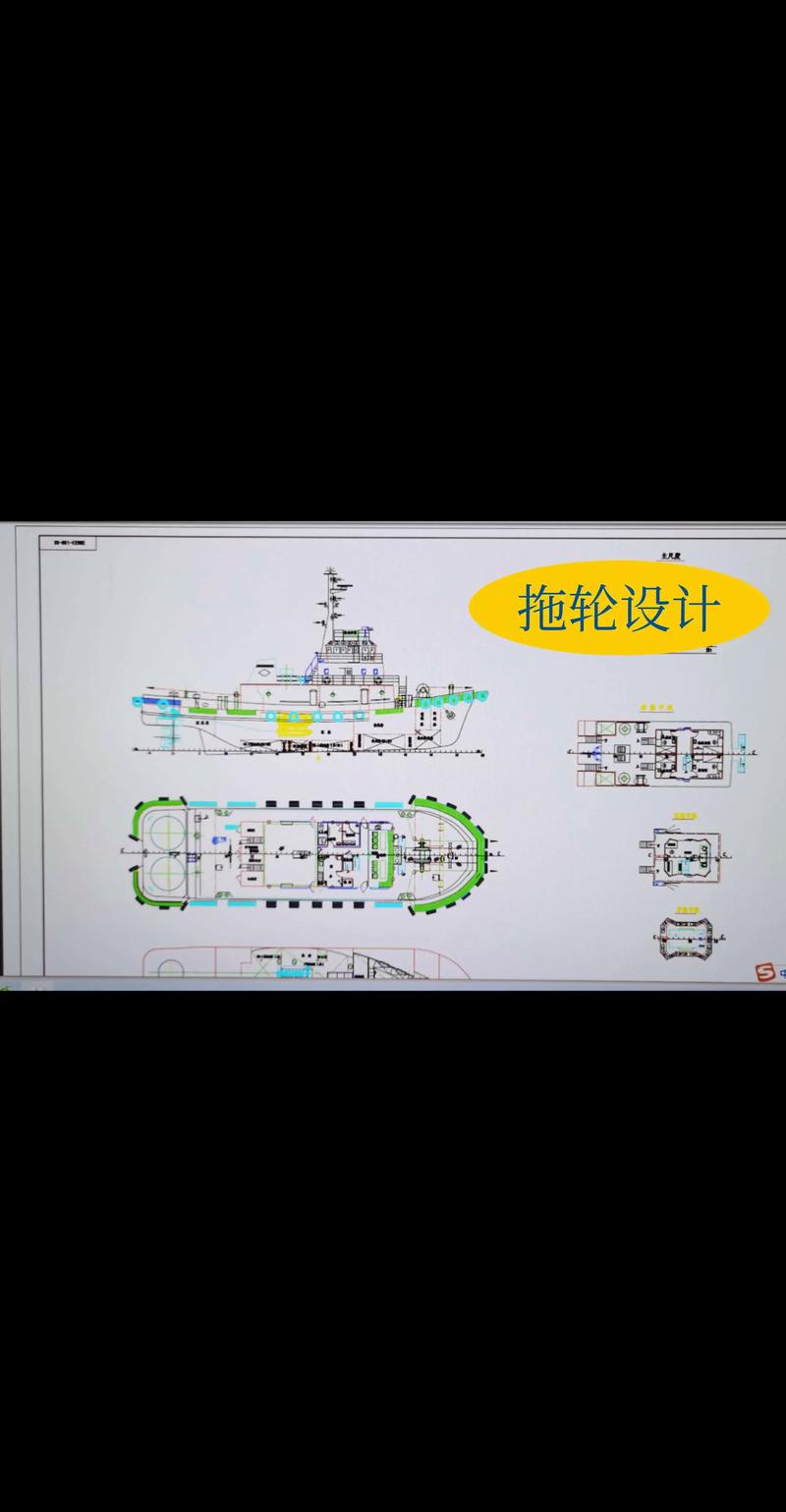 船舶生产设计有哪些创新亮点？-图3