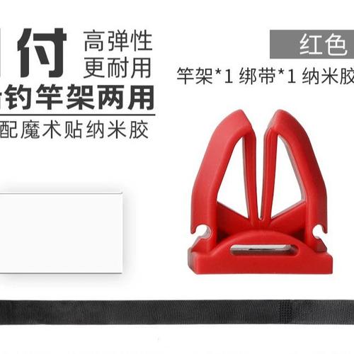 船舶破坏渔具，责任谁来担？-图2