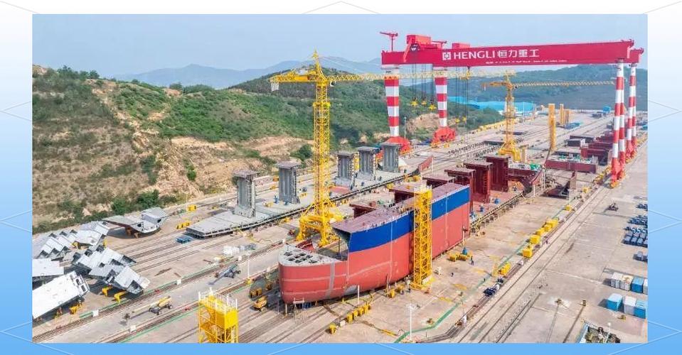 大连船舶重工集团船厂有何独特优势？-图3