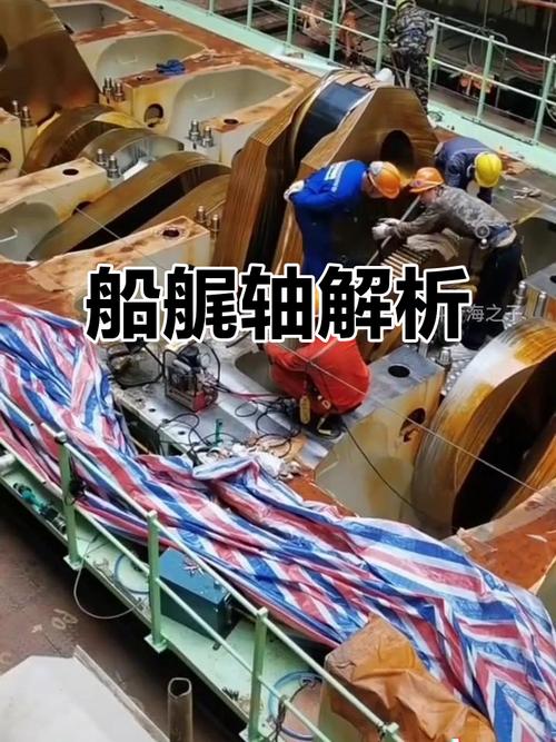 船舶艉轴承研究现状如何？-图3