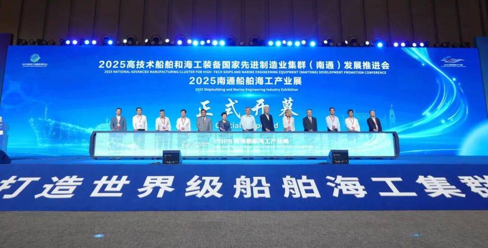 2025湖南船舶落户，有何新动向？-图2