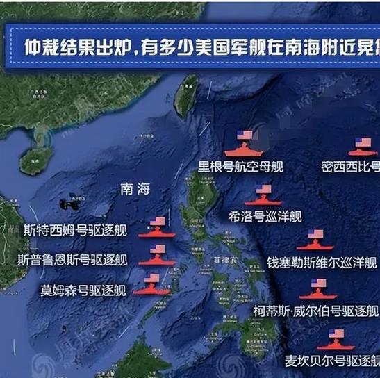 船舶大庆451现在在哪儿？-图3