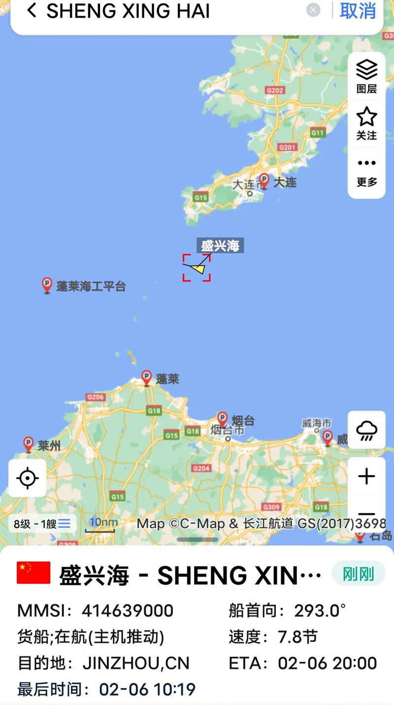 船舶大庆451现在在哪儿？-图2