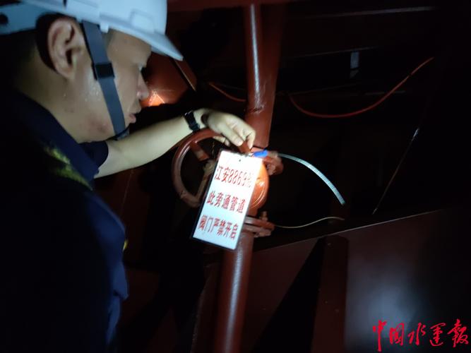 芜湖无为船舶中介电话是多少？-图3